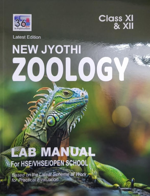 NEW JYOTHI ZOOLOGY LAB MANUAL | CLASS XI & XII | LATEST EDITION